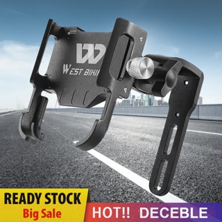 [Deceble.th] West BIKING ขาตั้งโทรศัพท์มือถือ หมุนได้ อุปกรณ์เสริม สําหรับติดแฮนด์บาร์รถจักรยาน