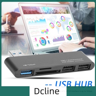 [Dcline.th] 5 in 1 อะแดปเตอร์แปลงแยกฮับ USB 5Gbps 3 USB 3.0 SD TF การ์ดรีดเดอร์