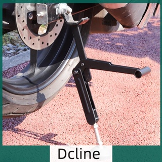 [Dcline.th] ขาตั้งล้อรถจักรยานยนต์ แบบพกพา