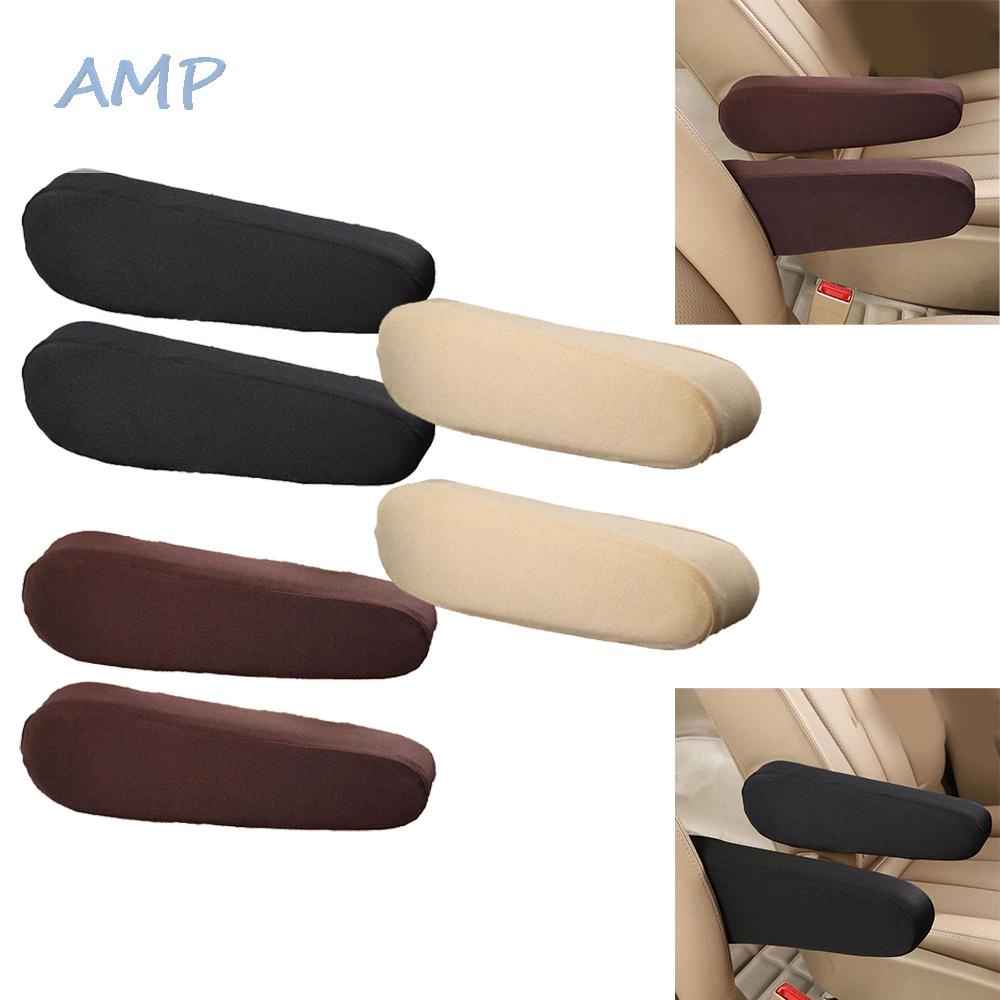 new-9-practical-car-armrest-cover-elasticity-cloth-fabric-center-console-protect-2-pcs