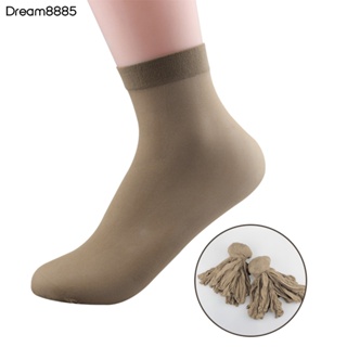 Drs- ถุงเท้าโพลีเอสเตอร์ แบบนิ่ม ระบายอากาศ แบบใช้แล้วทิ้ง สีพื้น สําหรับทุกเพศ 10 คู่