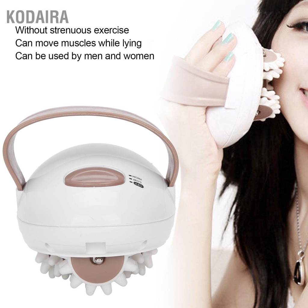 kodaira-เครื่องนวดกระชับสัดส่วนไฟฟ้าเต็มรูปแบบมินิ-3d-การเผาผลาญไขมันเครื่องนวดลดน้ำหนัก