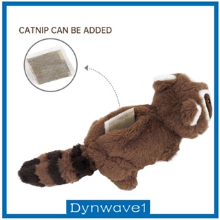 [Dynwave1] ของเล่นตุ๊กตาไฟฟ้า แบบนิ่ม แบบพกพา สําหรับแมวในร่ม
