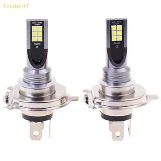 [ErudentT] หลอดไฟตัดหมอก LED H4 200W 12000LM Hi Lo Beam Globe สําหรับรถยนต์ 2 ชิ้น [ใหม่]