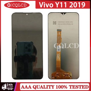 อะไหล่หน้าจอสัมผัสดิจิทัล LCD แบบเปลี่ยน สําหรับ VIVO Y11 2019