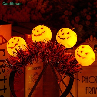 &lt;Cardflower&gt; ฟักทองฮาโลวีน LED 6 โหมดไฟกระพริบ รูปฟักทอง สําหรับฮาโลวีน ลดราคา