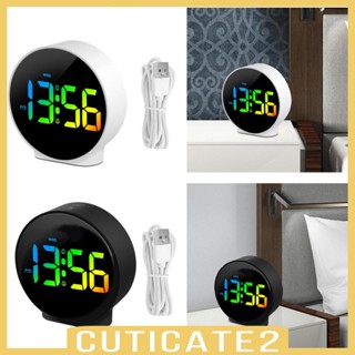 [Cuticate2] นาฬิกาปลุกดิจิทัล LED 12H 24H สไตล์โมเดิร์น น้ําหนักเบา สําหรับผู้ชาย และผู้หญิง ใช้ในห้องนอน สํานักงาน