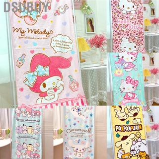 Dsubuy Kids Cartoon Bath Towel Cute Character Print Soft Colorfast Cotton Beach for Toddlers