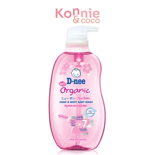 D-nee Organic Head &amp; Body Baby Wash For Newborn 380ml #Sakura.