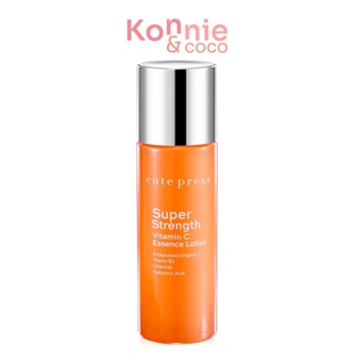 Cute Press Super Strength Vitamin C Essence.