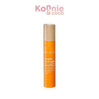 Cute Press Super Strength 10% Vitamin C Booster Serum 10ml.