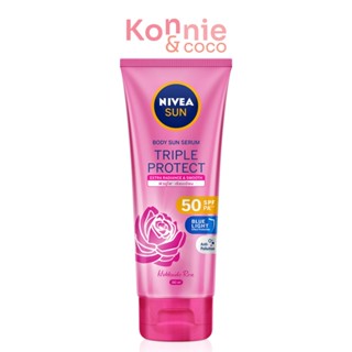 NIVEA Sun Triple Protect Extra Radiance Smooth SPF50/PA+++ Body Serum 180ml นีเวีย ซัน กันแดดผิวกาย.