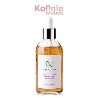 Coreana Lab Ample N Peptide Shot Ampoule 2X โคเรียน่า แลป เซรั่มเข้มข้นบำรุงผิว.