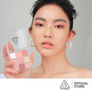 3CE MULTI EYE COLOR PALETTE ทรีซีอี มัลติ อาย คัลเลอร์ พาเลท เครื่องสำอาง พาเลทแต่งหน้า พาเลท พาเลทตา