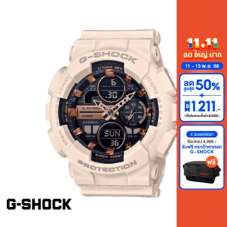 CASIO นาฬิกาข้อมือผู้หญิง G-SHOCK YOUTH รุ่น GMA-S140M-4ADR วัสดุเรซิ่น สีชมพู