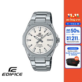 CASIO นาฬิกาข้อมือผู้ชาย EDIFICE รุ่น EFR-S108D-7AVUDF วัสดุสเตนเลสสตีล สีขาว