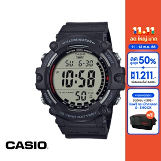 CASIO นาฬิกาข้อมือ CASIO รุ่น AE-1500WH-1AVDF วัสดุเรซิ่น สีดำ