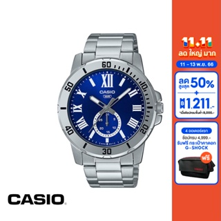 CASIO นาฬิกาข้อมือ CASIO รุ่น MTP-VD200D-2BUDF วัสดุสเตนเลสสตีล สีน้ำเงิน