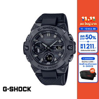 CASIO นาฬิกาข้อมือผู้ชาย G-SHOCK MID-TIER รุ่น GST-B400BB-1ADR วัสดุเรซิ่น สีดำ