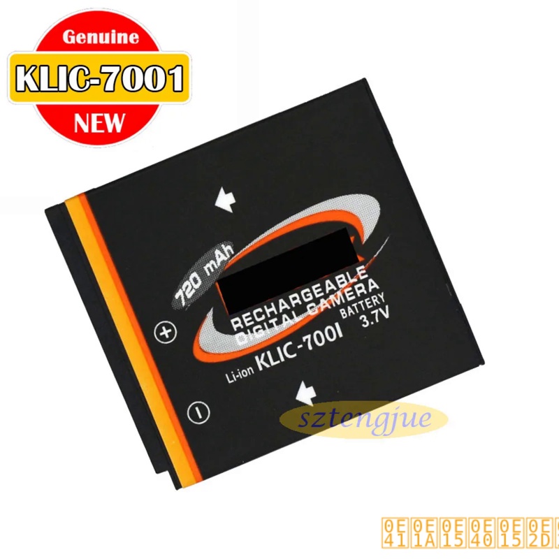 Batteria Klic-7001 Per Kodak Easyshare E Altri Modelli - Ricaricabile Ad Alta Capacità - Foto 4