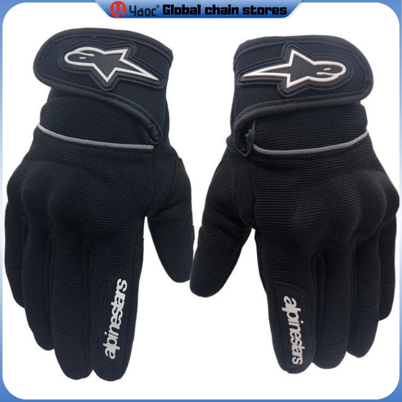 Yyaoc®a Star Motorcycle Riding Gloves Motorcycle Riding AntiFall Gloves Four Seasons offRoad