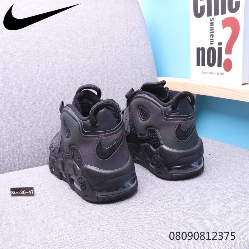 Vapormax uptempo sales