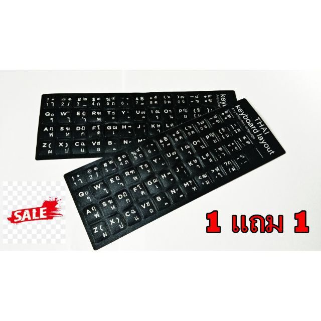 Sticker Keyboard Thai / English แบบ 3M สติกเกอร์ ภาษาไทย-อังกฤษสำหรับ ...