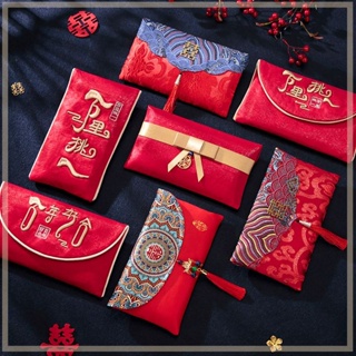 ใหม่ กระเป๋าเงิน ปักลาย สไตล์จีน สร้างสรรค์ ขนาดใหญ่ สีแดง สําหรับงานแต่งงาน 2023