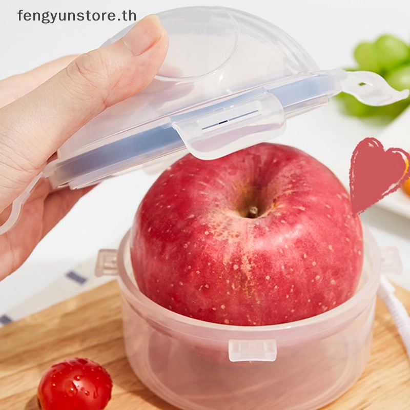 yunstore-กล่องเก็บอาหาร-บลูเบอร์รี่-หัวหอม-แอปเปิ้ล-ประหยัดอาหาร