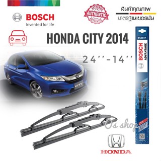 ที่ปัดน้ำฝน ใบปัดน้ำฝน ซิลิโคน ตรงรุ่น Honda City 2014 ไซส์ 24-14 ยี่ห้อ BOSCH ของแท้ จำนวน 1 คู่* *ส่งจาก กทม *