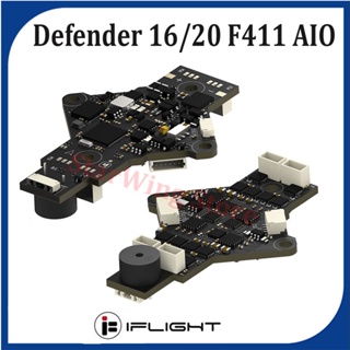 Iflight Defender 16 / Defender 20 F411 AIO พร้อมรูยึด 25.5 * 25.5 มม. สําหรับชิ้นส่วน FPV
