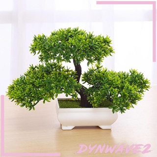 [Dynwave2] ต้นบอนไซประดิษฐ์ สไตล์ญี่ปุ่น สําหรับตกแต่งห้องนั่งเล่น ห้องน้ํา