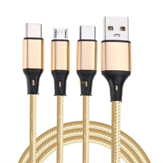 Bt สายชาร์จ USB ไนล่อนถัก Type C Micro USB 3 in1 สายชาร์จหลายเส้น