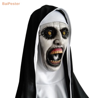 [BaiPester] หน้ากากยาง รูป The Horror Scary Nun พร้อมผ้าพันคอ สําหรับแต่งคอสเพลย์ฮาโลวีน