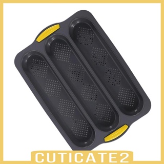 [Cuticate2] ถาดซิลิโคน สามหลุม ทําความสะอาดง่าย สําหรับทําสบู่ เค้ก บาแก็ต