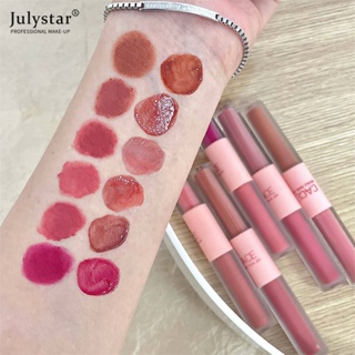 JULYSTAR Cace Fun Double-head Mist Face Bright Lip Glaze Persistent Non-stick Cup Moisturizing Mirror Lip Gloss Daily Versatile Matte ลิปกลอสลิปสติก