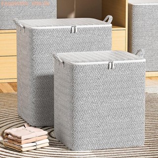 Portable Non-woven Zipper Storage Bag Clothes Storage Box Foldable Wardrobe Organizer With Durable Handle Wardrobe Assortment Storage Box (220L)