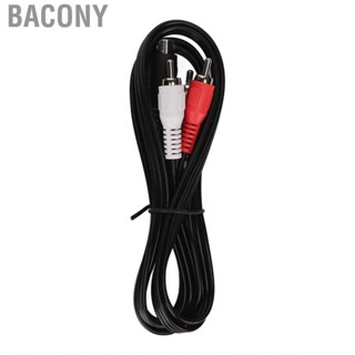 Bacony MINI DIN 4PIN to 3RCA Cable Professional 4 Pin Mini Din S Video 3 RCA Adapter for DVD TV HDTV VCR CD  4.9ft