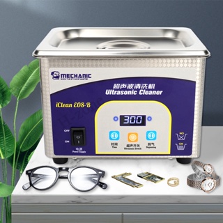 Mechanic E08 เครื่องทําความสะอาดอัลตราโซนิก ความจุสูง 80W สําหรับโทรศัพท์มือถือ นาฬิกา แว่นตา