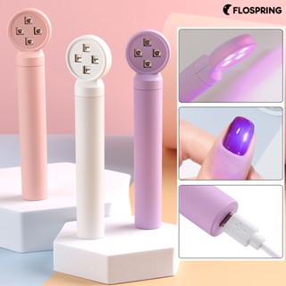 Flospring เครื่องเป่าเล็บ UV LED โคมไฟเล็บมือถือ ขนาดเล็ก แบบพกพา อินเตอร์เฟซ USB โคมไฟเล็บ เป็นมิตรกับการเดินทาง สําหรับทําเล็บเจล