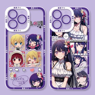 เคสโทรศัพท์มือถือ แบบนิ่ม ลายการ์ตูนอนิเมะน่ารัก สําหรับ case Samsung Galaxy A05 A05S A21S A03 A72 A20S A03S A02S A71 A11 A02 A20 A30 A32 A13 A12 A30S A50 A50S A7 2018 A10S A04 A04S A52 A52S A31 A53 A51 M11 M12 M02 A23