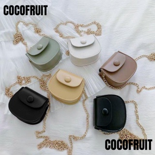 Cocofruit กระเป๋าสะพายไหล่ กระเป๋าถือ หนัง PU อเนกประสงค์ สําหรับสตรี