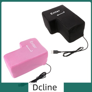 [Dcline.th] ปุ่มกดคีย์บอร์ด USB ขนาดใหญ่ ป้องกันการเครียด สําหรับคอมพิวเตอร์