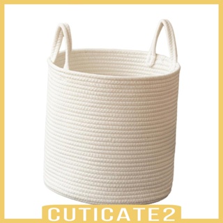 [Cuticate2] ตะกร้าผ้า เชือกถัก พร้อมหูหิ้ว สไตล์โบโฮ สําหรับหอพัก ห้องนอน ห้องซักรีด