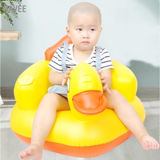 NAVEE Inflatable เก้าอี้รับประทานอาหาร PVC เป็ดสีเหลืองเล็กๆหนา โซฟา Bath สตูลเพลง Toddle เก้าอี้สำหรับเด็ก