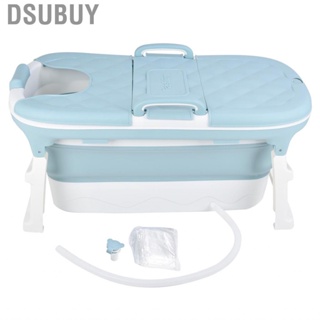 Dsubuy Portable Bathtub Baby Adult Folding Tub Soft SPA Household For Shower G