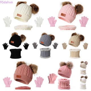 Dahuo ชุดหมวก ผ้าพันคอ ถุงมือ ผ้าขนสัตว์ถัก สีพื้น แฟชั่นฤดูใบไม้ร่วง สําหรับเด็กทารก