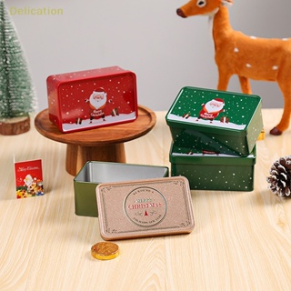[Delication] ใหม่ล่าสุด กล่องเก็บขนม บิสกิต กระป๋องโลหะ ทรงสี่เหลี่ยม ของขวัญคริสต์มาส สําหรับเด็ก 1 ชิ้น