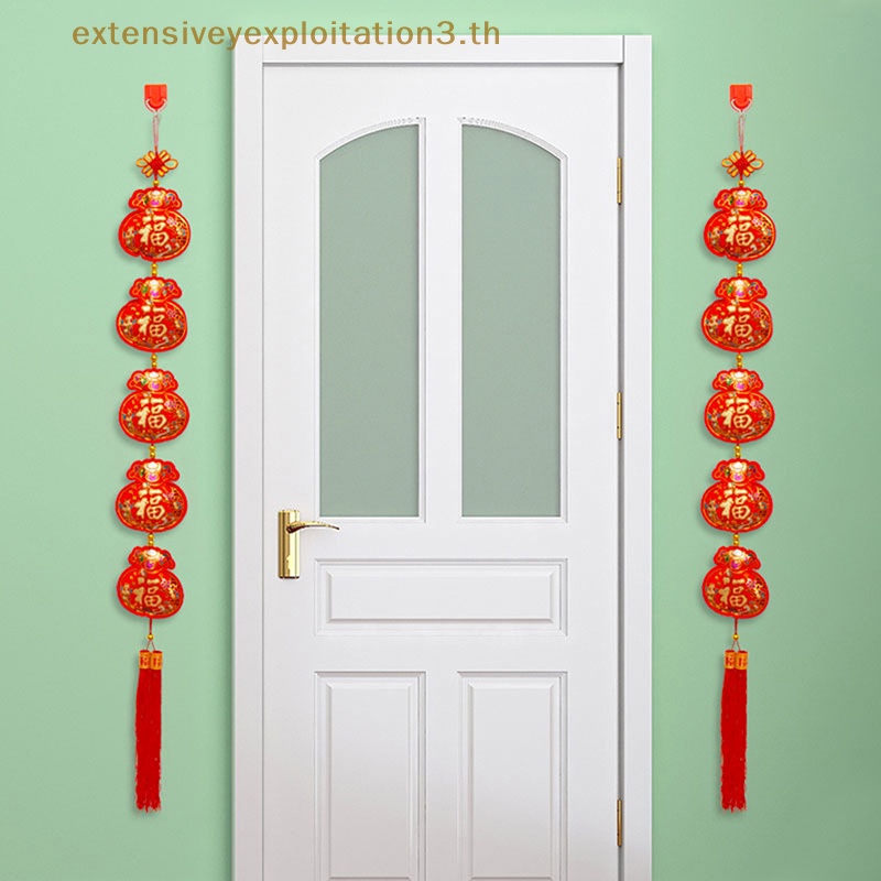 cny-ใหม่-เครื่องประดับแขวนประตู-เทศกาลปีใหม่จีน-สีแดง-สําหรับตกแต่งบ้าน-2024