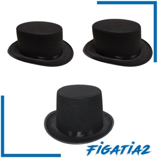 [Figatia2] หมวกแฟนซี ผ้าสักหลาด พร้อมผ้าซาติน สไตล์คลาสสิก